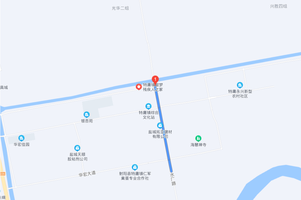 水城路(鹽城市水城路) 水城路(鹽城市水城路)