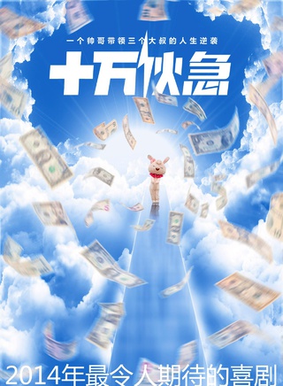 旌鳴 旌鳴