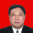 胡經文
