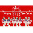 kiss me(S.I.N.G女團演唱歌曲) kiss me(S.I.N.G女團演唱歌曲)