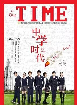 張譯夫
