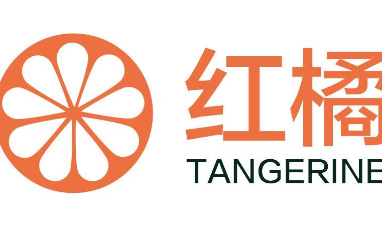 北京紅橘科技有限公司