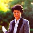 於漪