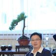 林忠成 林忠成
