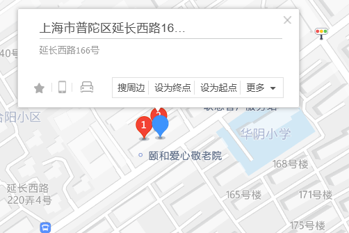 延長路166號 延長路166號