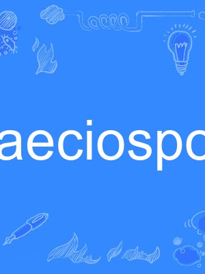 aeciospore aeciospore