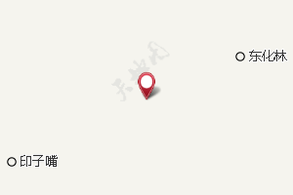 西化林 西化林