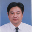 楊文志(中國科協科學普及部部長) 楊文志(中國科協科學普及部部長)
