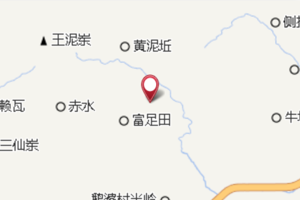 三保寨 三保寨