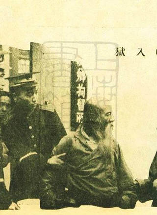 馬徐維邦 馬徐維邦