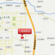 森禾陽光 森禾陽光