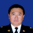 趙錦芳(太原海關政治部主任) 趙錦芳(太原海關政治部主任)