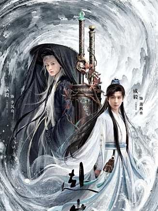 李凱馨 李凱馨