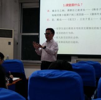 陳珍國 陳珍國