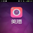 美播V10(8GB) 美播V10(8GB)