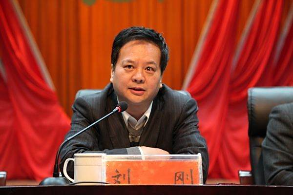 劉剛(湖南省邵陽市委組織部原常務副部長、二級巡視員)