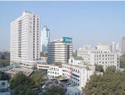 南京大學醫學院附屬鼓樓醫院