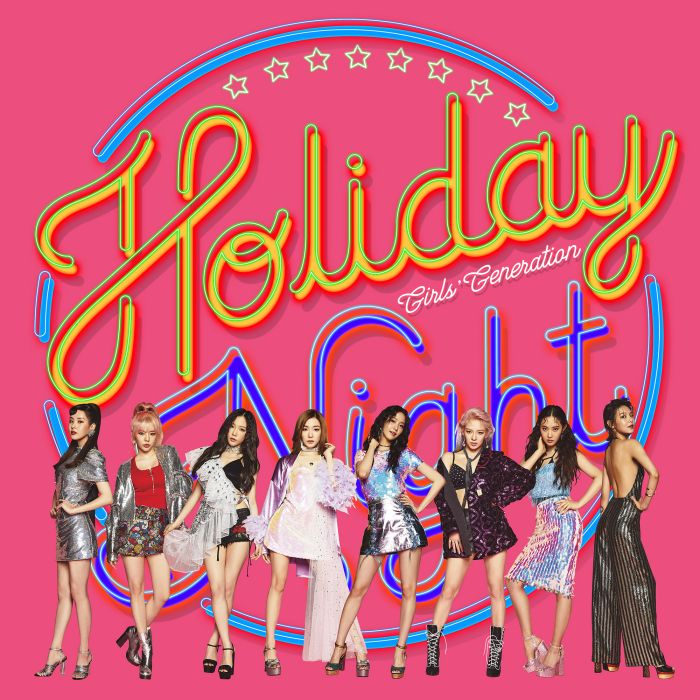 Girls Are Back Girls Are Back