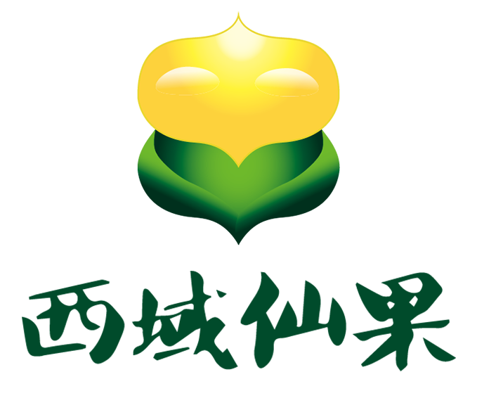 深圳西域仙果農業科技有限公司