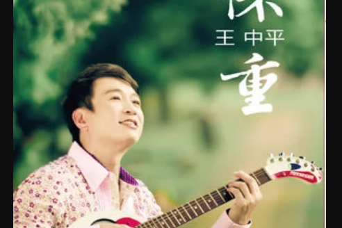 滿穗稻仔 滿穗稻仔
