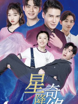 柯博倫