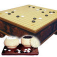 計算(圍棋用語) 計算(圍棋用語)