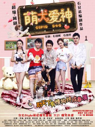 李星憶 李星憶