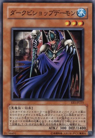 OCG