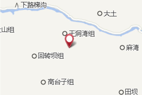 岩上屋基