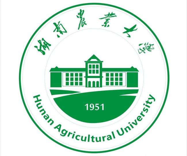 湖南農業大學教育學院