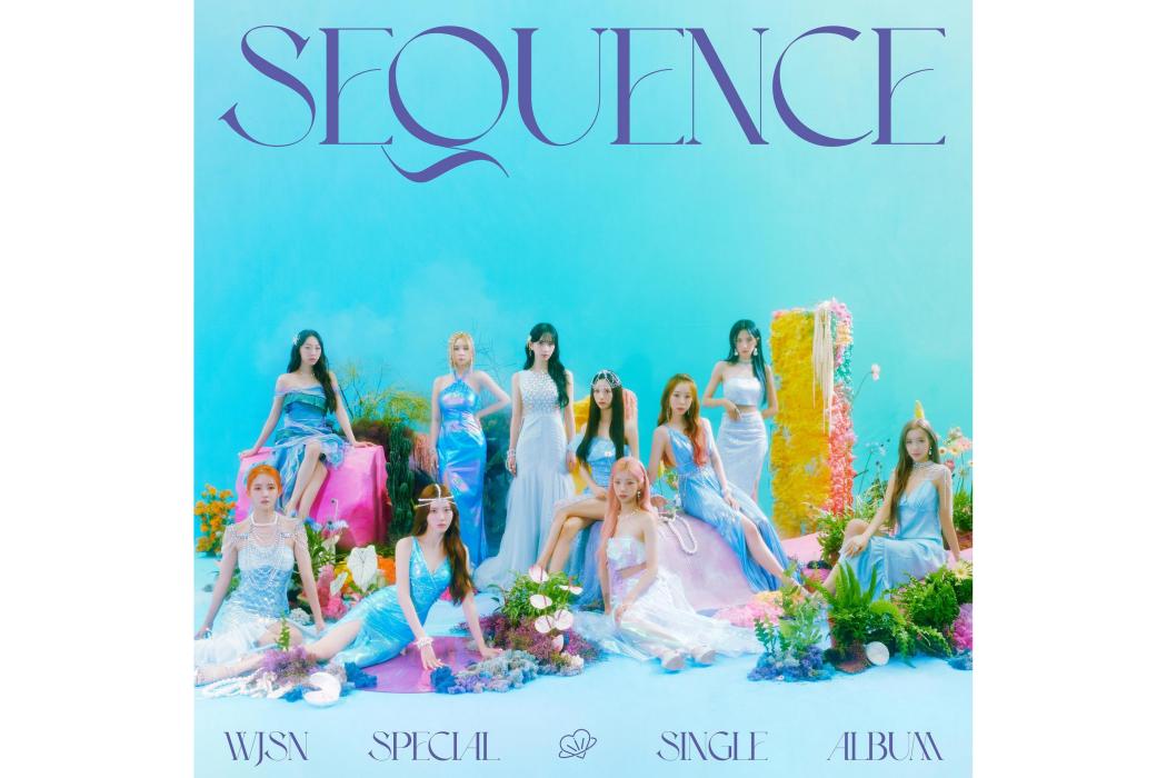 Sequence(2022年宇宙少女發行的夏日特別單曲專輯) Sequence(2022年宇宙少女發行的夏日特別單曲專輯)