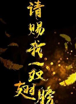 杜康(演員)