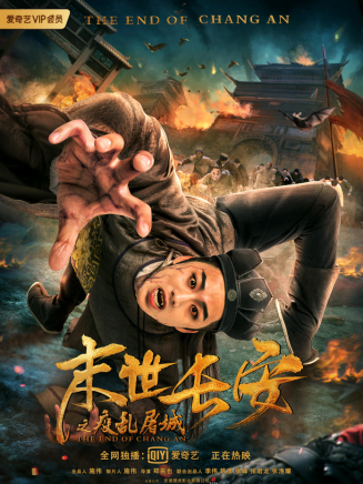 王子文(中國內地男演員) 王子文(中國內地男演員)