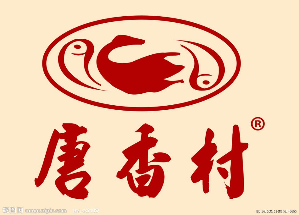 唐香村 唐香村