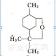 1,8-桉葉素 1,8-桉葉素