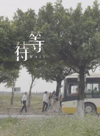 寶馬 寶馬