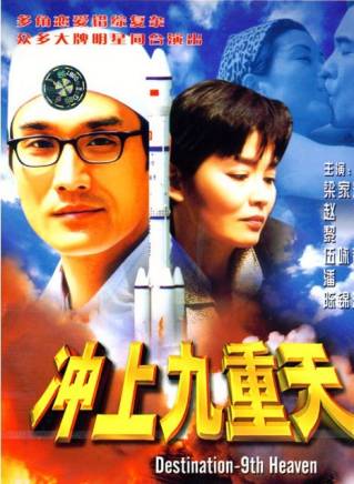 伍詠薇 伍詠薇