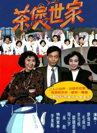 毛舜筠