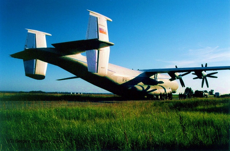 安-22運輸機
