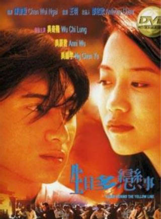 羅蘭(盧燕英) 羅蘭(盧燕英)