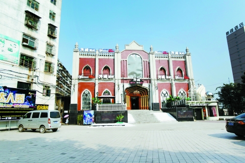 香玉劇院 香玉劇院