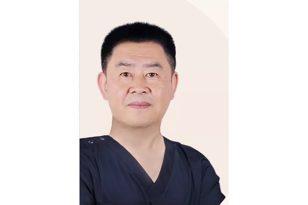 周曉東(口腔專業執業醫師) 周曉東(口腔專業執業醫師)