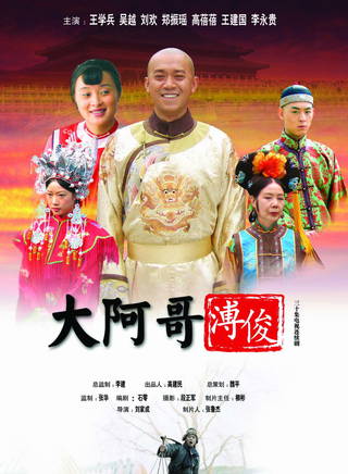 三浦研一 三浦研一