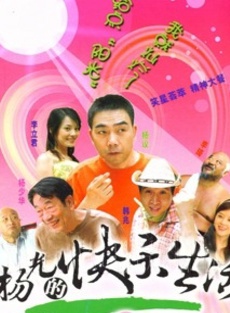 郜妍妍 郜妍妍