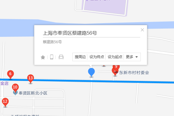 蔡建路56號 蔡建路56號