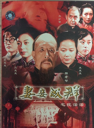 劉婉婷 劉婉婷