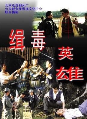 申軍誼