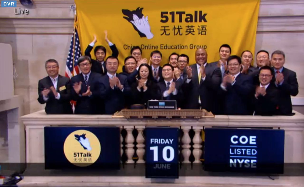 51Talk無憂英語在紐約證券交易所正式掛牌上市