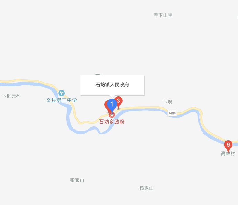 石坊鎮 石坊鎮