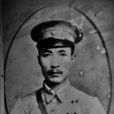 韋杵 韋杵